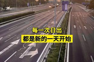 今天是普通人！欧文19中8拿下23分7板5助 正负值-20全场最低